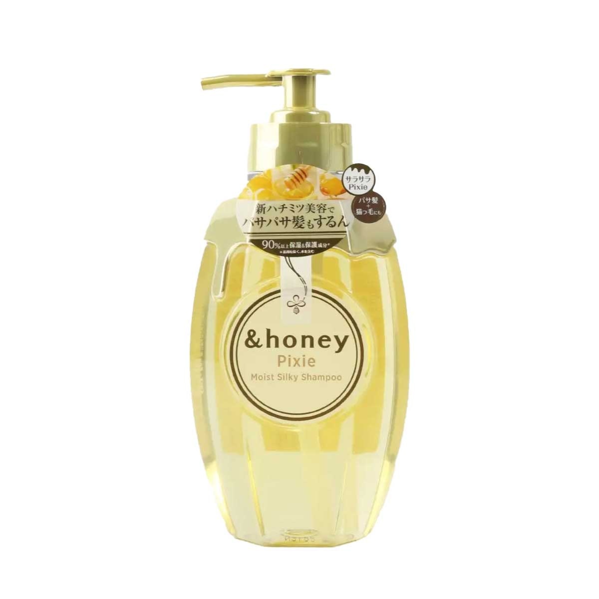 &HONEY &honey Treatment - Pixie Moist Silky 440g