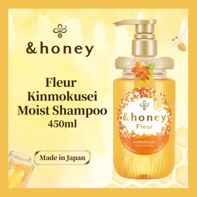 &HONEY &HONEY 安蒂花子桂香保濕洗髮水 440ML