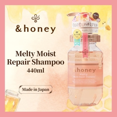 &HONEY &HONEY 安蒂花子盈潤光澤修復洗髮水 440ML