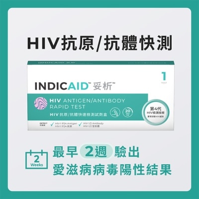 INDICAID Indicaid Hiv Antigen/antibody Rapid Test