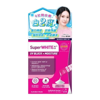 超級食品工房 - 超級亮白C+UV素 4克 X 14 包