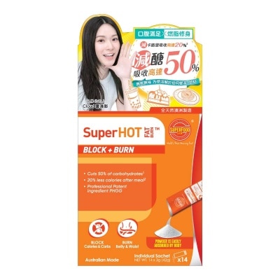 超級食品工房 - 超級抗醣燃脂素3克 X 14包