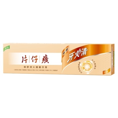 片仔癀 片仔癀牙火清蜂膠牙膏-清怡110G