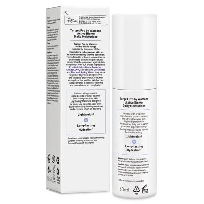 屈臣氏 肌膚專研全效益活日霜