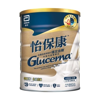 ABBOTT Abbott Glucerna Vanilla 850g