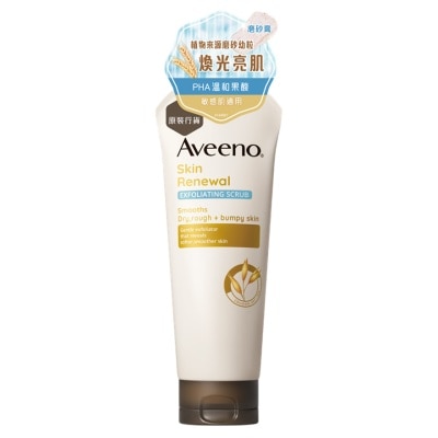 AVEENO 燕麥煥光亮肌磨砂膏225克