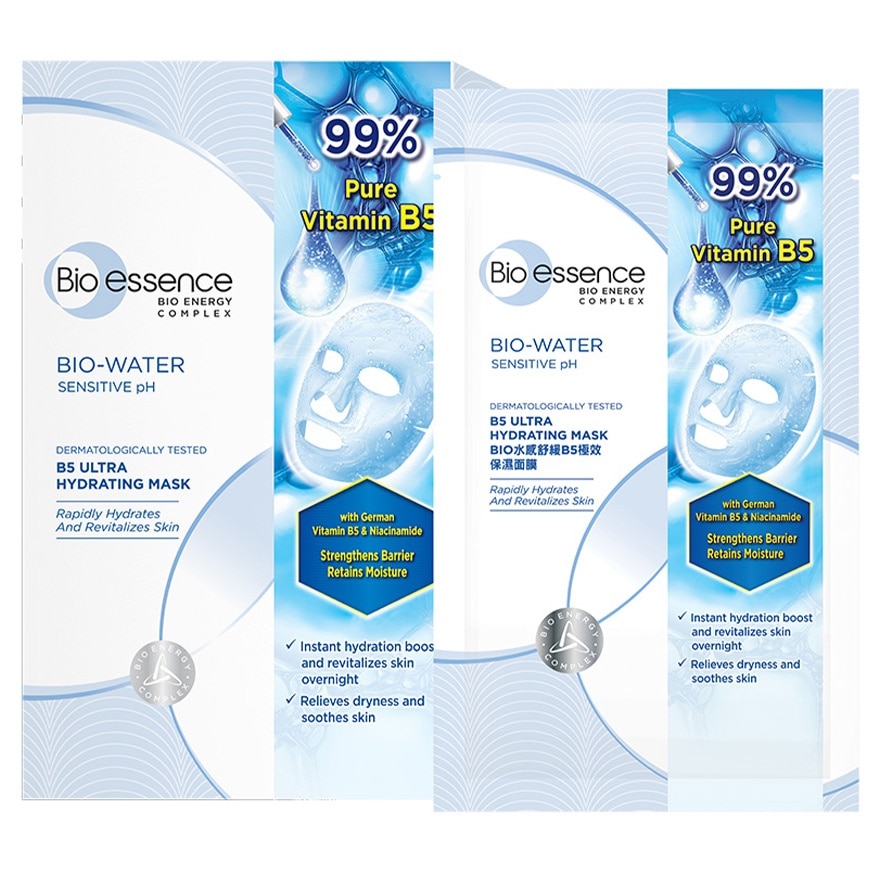 BIO-ESSENCE Bio-water B5 Ultra Hydrating Mask 10pcs