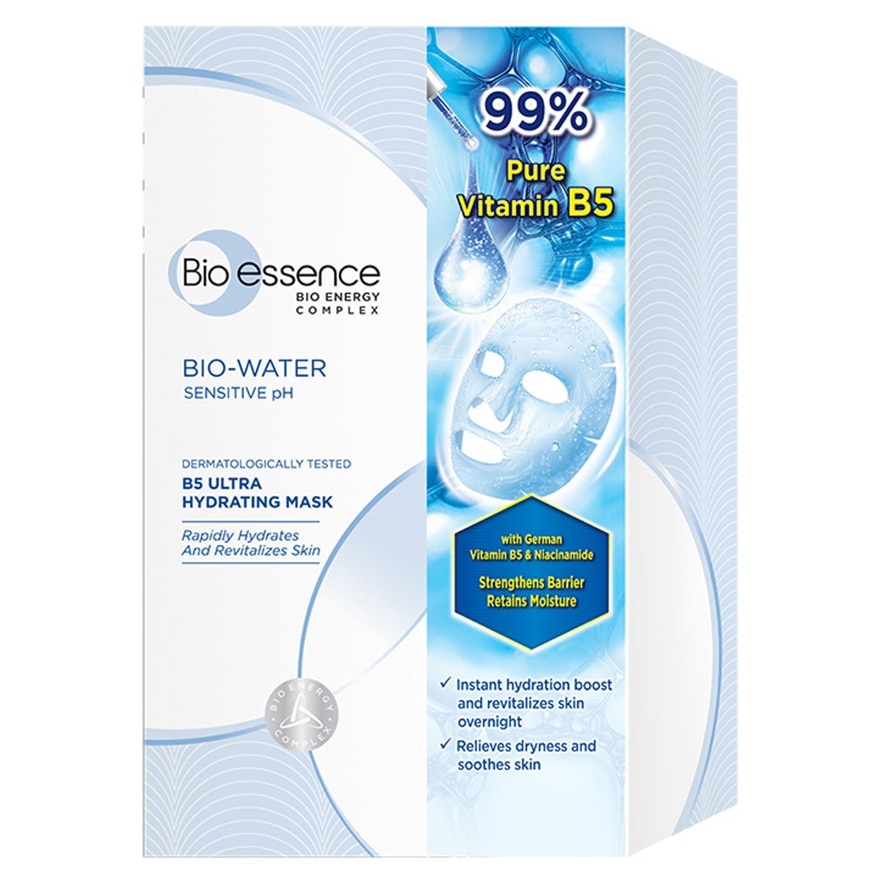 BIO-ESSENCE Bio-water B5 Ultra Hydrating Mask 10pcs
