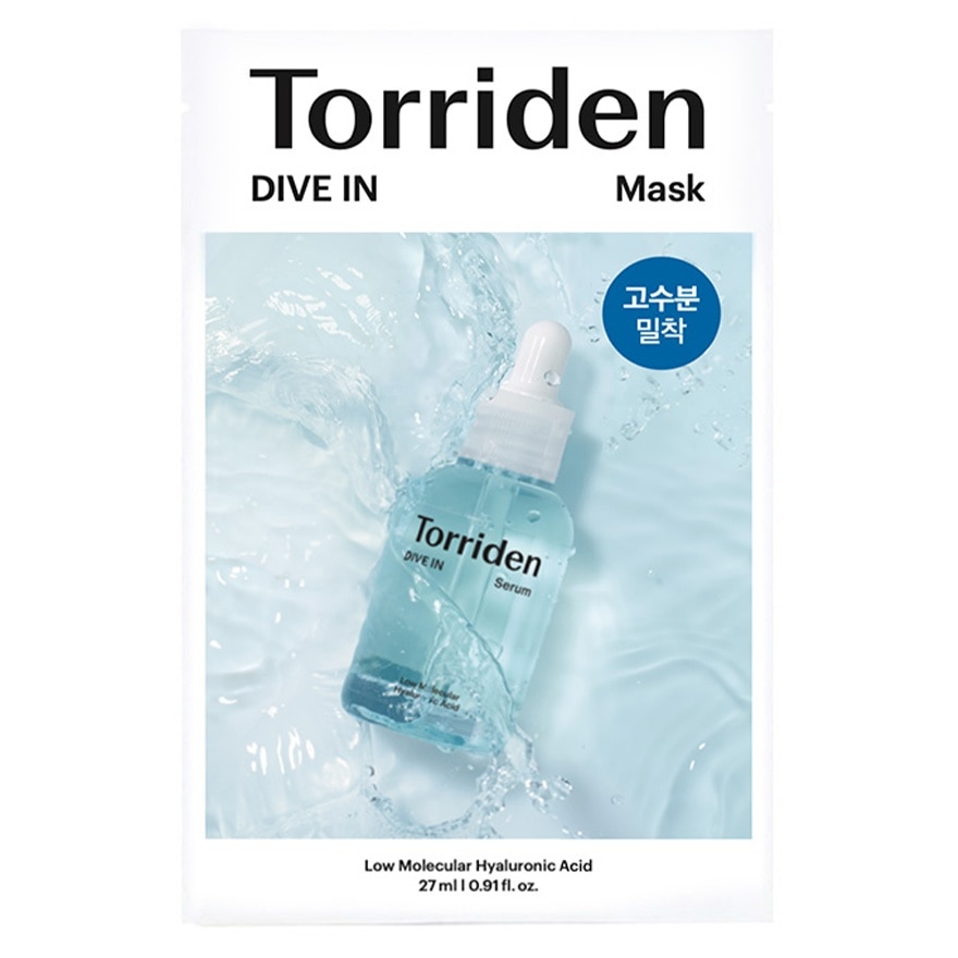 TORRIDEN 桃瑞丹 5D微分子玻尿酸保濕面膜 (10入)