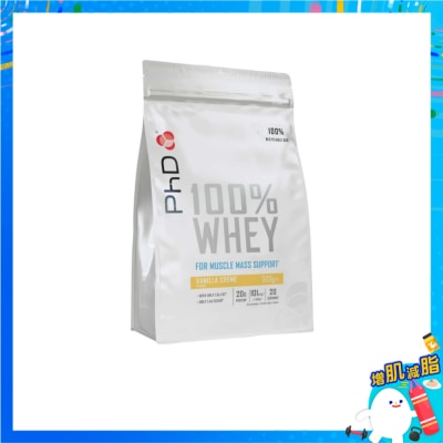 乳清蛋白粉雲喱拿味