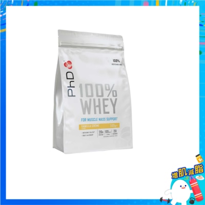 PhD - 乳清蛋白粉雲喱拿味