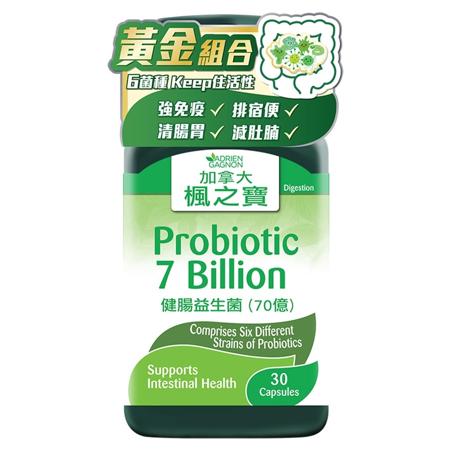 ADRIEN GAGNON Probiotic 7 Billion (30 Capsules)