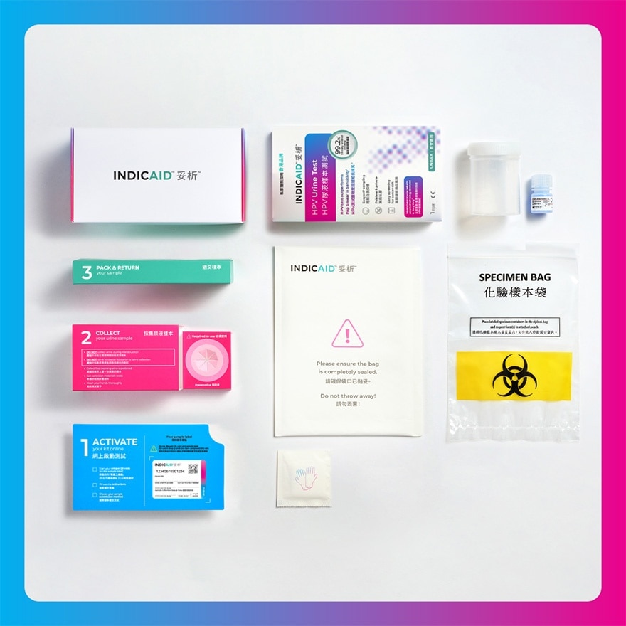 INDICAID Indicaid Hpv Urine Test