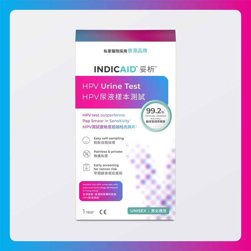 INDICAID Indicaid Hpv Urine Test