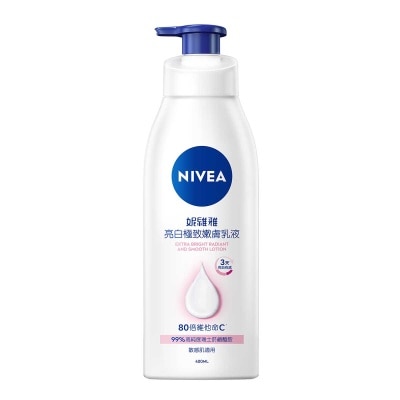 NIVEA 亮白極致嫩膚乳液 400亳升