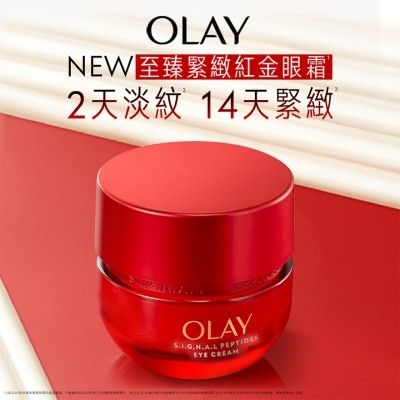 OLAY Olay Peptides Firming Eye Cream 15g