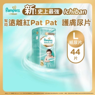 PAMPERS Pampers Ichiban Tape L 44 Pcs