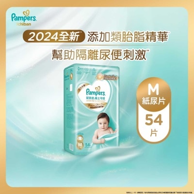 PAMPERS Pampers Ichiban Tape M 54 Pcs