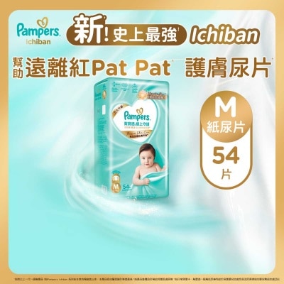 PAMPERS Pampers Ichiban Tape M 54 Pcs