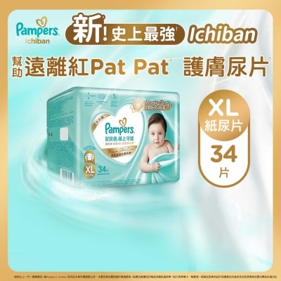 PAMPERS Pampers Ichiban Tape Xl 34 Pcs