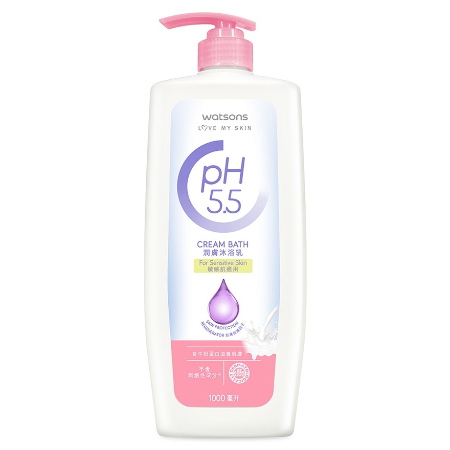 屈臣氏 pH5.5牛奶潤膚沐浴乳1000ml