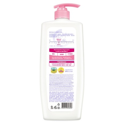 屈臣氏 pH5.5牛奶潤膚沐浴乳1000ml