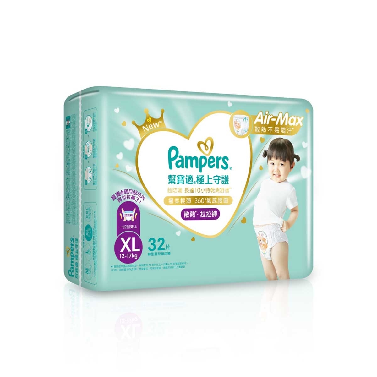 PAMPERS Pampers Ichiban Pants Xl 32 Pcs