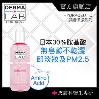 DERMA LAB Amino-30 Vitamin B12 Cleanser 130ml