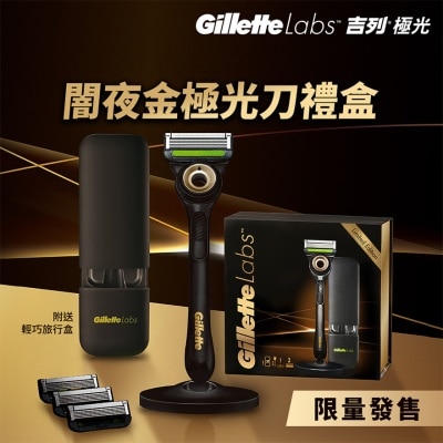 10【新品12個】Gillette Labs BLACK & GOLD Gillette Labs Exfoliating Razor Black & Gold Edition