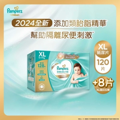 PAMPERS Pampers Ichiban Tape Xl 120 Pcs (club Pack Free Xl Pants 8 Pcs)