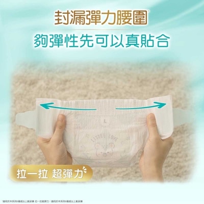 PAMPERS Pampers Ichiban Tape M 186 Pcs (club Pack Free Pants L 8 Pcs)