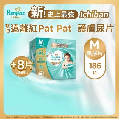 PAMPERS Pampers Ichiban Tape M 186 Pcs (club Pack Free Pants L 8 Pcs)