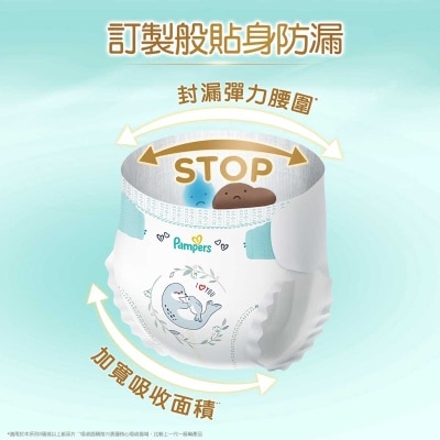 PAMPERS Pampers Ichiban Tape M 186 Pcs (club Pack Free Pants L 8 Pcs)