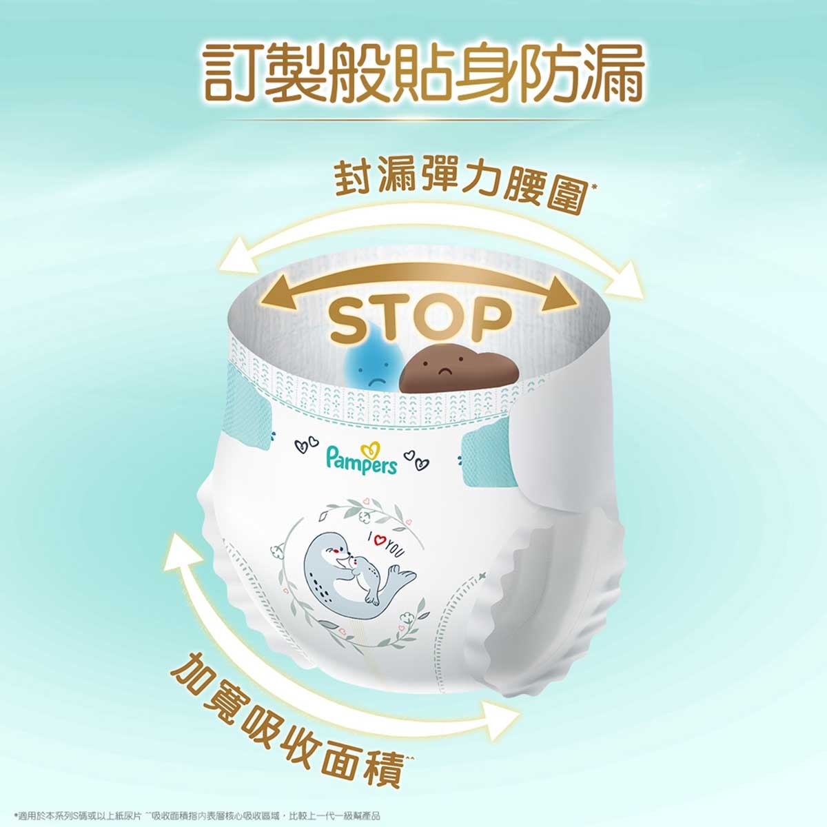 PAMPERS Pampers Ichiban Tape M 186 Pcs (club Pack Free Pants L 8 Pcs)