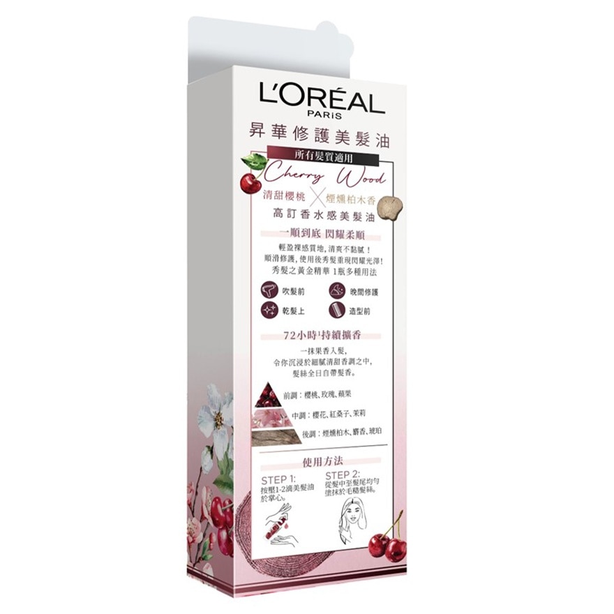 L'OREAL Elseve Extraordinary Oil Cherry Wood   100ml