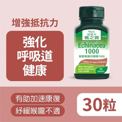 ADRIEN GAGNON Echinacea 1000 (30 Capsules)
