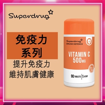 SUPERDRUG Vitamin C 500mg 90s