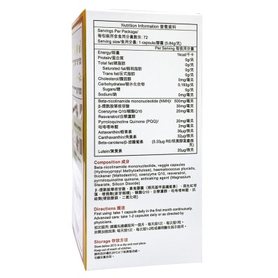LIVILHEALTH Livilhealth Nmn 36000+ 72s