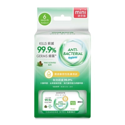 抗菌濕紙巾8片6包裝