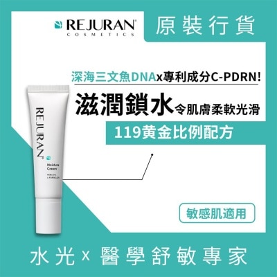 REJURAN Moisture Cream 60g image