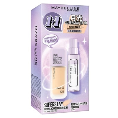 MAYBELLINE Superstay Lumi Matte N20 35ml + Double Fixer Spray 55ml