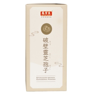 MA PAK LEUNG Ma Pak Leung Sporoderm-broken Ganoderma Powder
