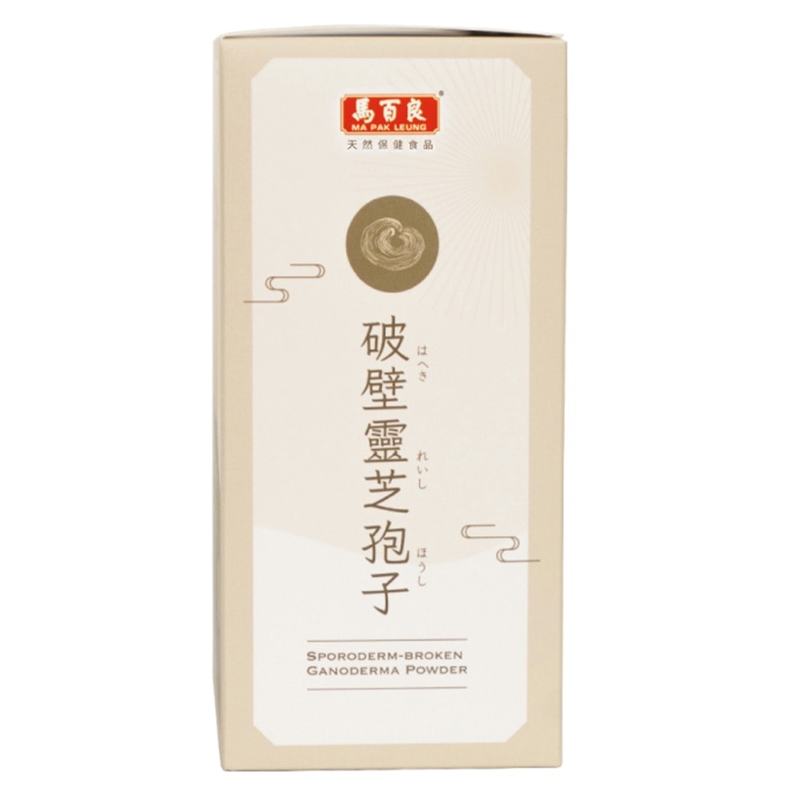 MA PAK LEUNG Ma Pak Leung Sporoderm-broken Ganoderma Powder