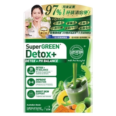 SUPERFOOD LAB Supergreen Detox+