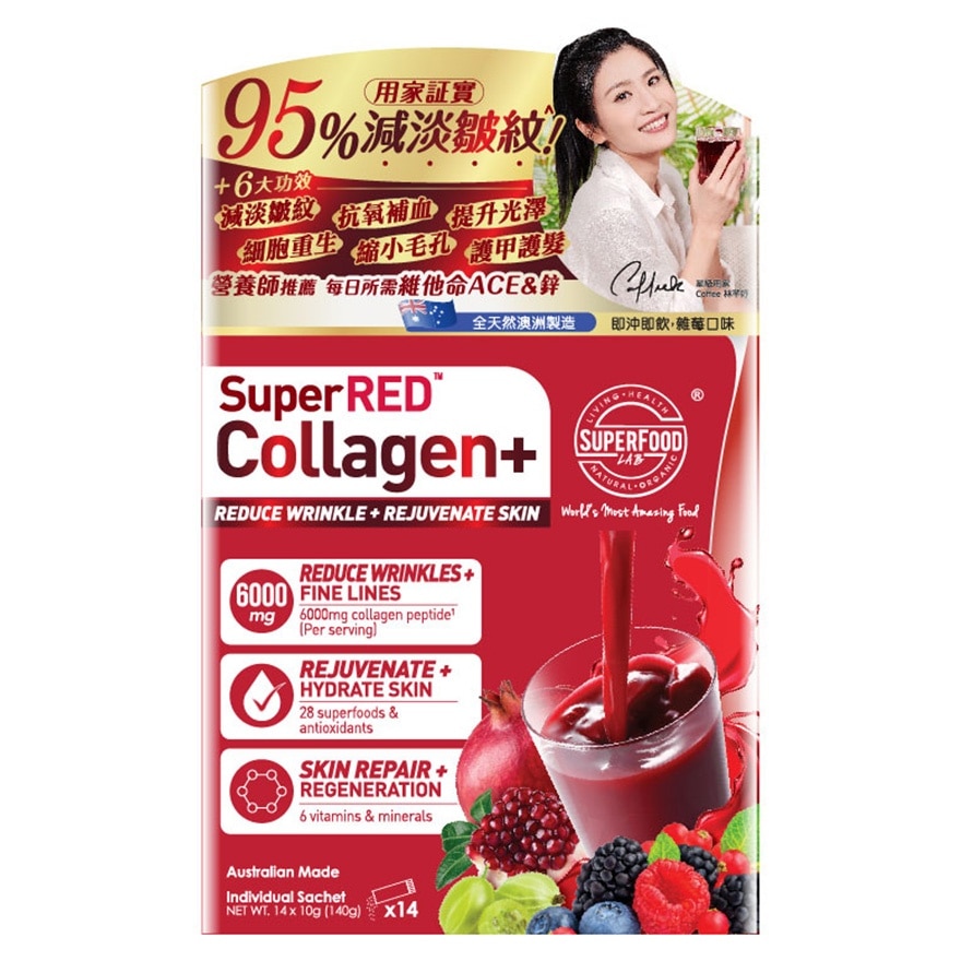 SUPERFOOD LAB Superred Collagen+