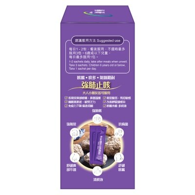 POLAR Polar Tiger Milk Mushroom Liquid 14 Sachets