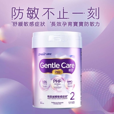 美贊臣 MEAD JOHNSON美贊臣 GENTLE CARE 親舒 PRO  2號 800克