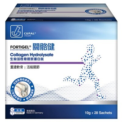 古寶 古寶Fortigel關骼健生物活性骨膠原蛋白肽28包