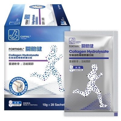 CUPAL Cupal Fortigel Collagen Hydrolysate 28 Sachets