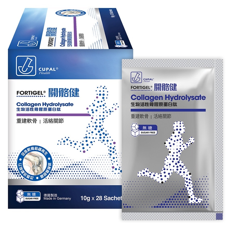 CUPAL Cupal Fortigel Collagen Hydrolysate 28 Sachets